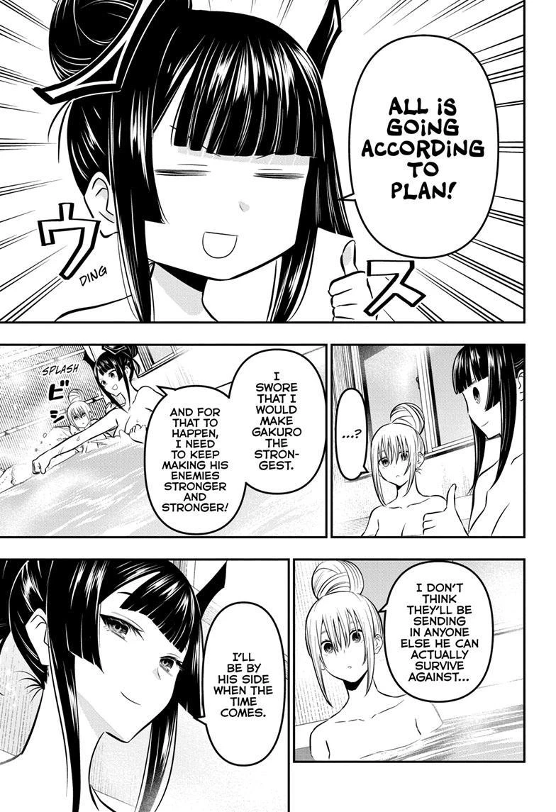 Read Nue no Onmyouji Manga Online