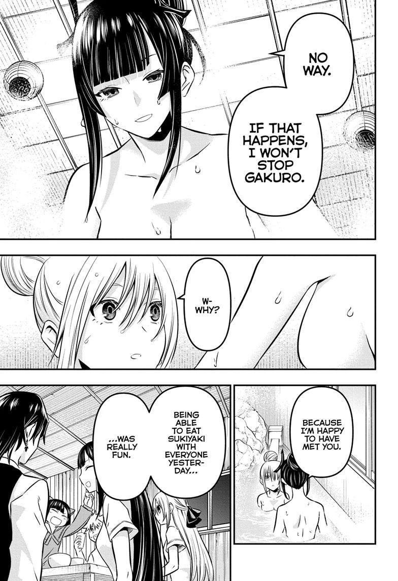 Read Nue no Onmyouji Manga Online
