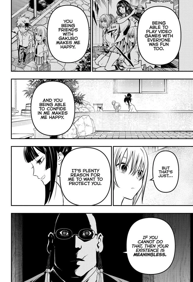 Read Nue no Onmyouji Manga Online