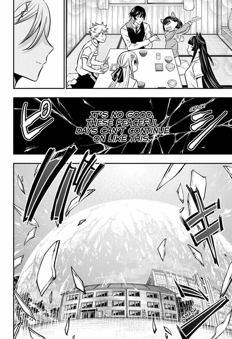 Read Nue no Onmyouji Manga Online