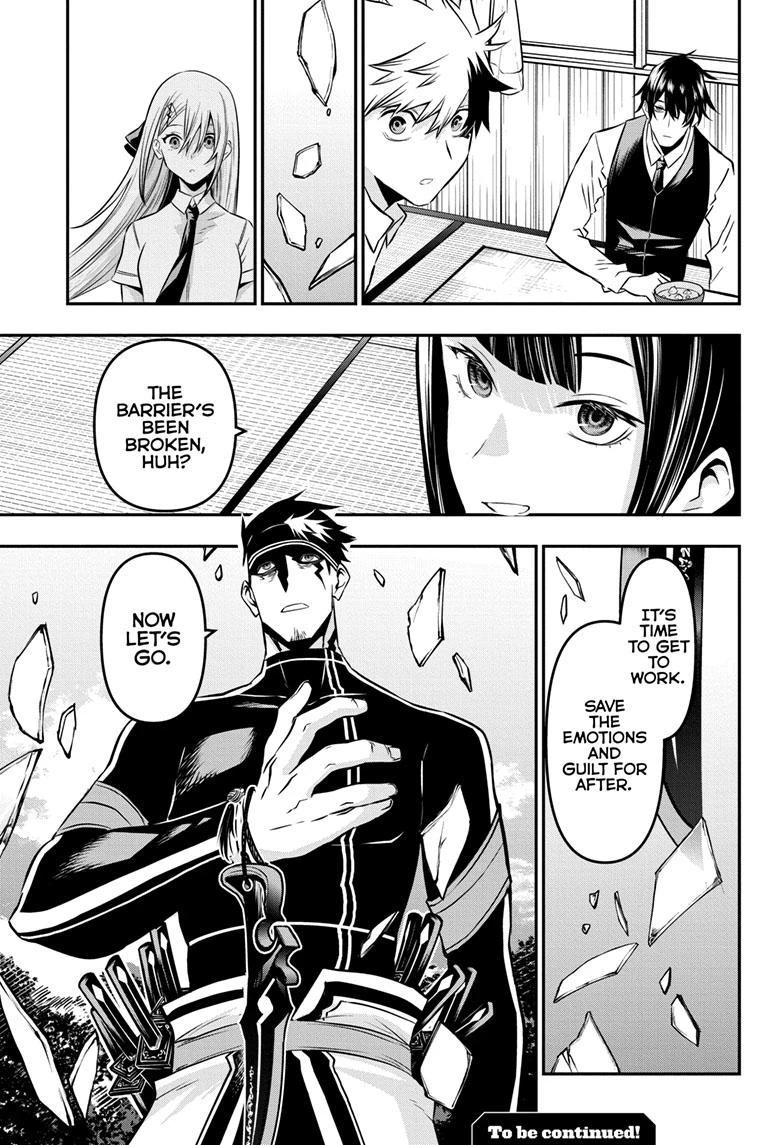 Read Nue no Onmyouji Manga Online
