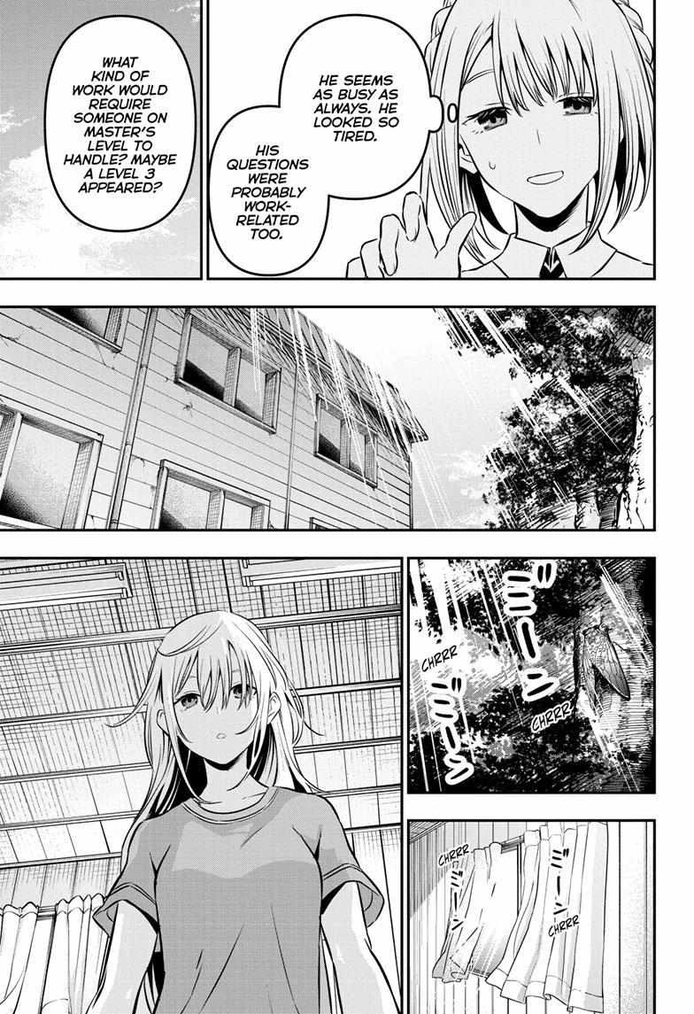 Read Nue no Onmyouji Manga Online