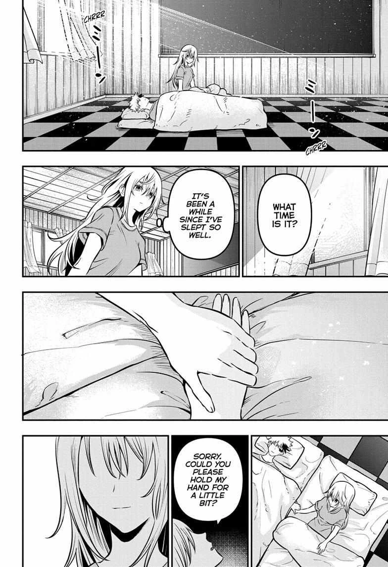 Read Nue no Onmyouji Manga Online