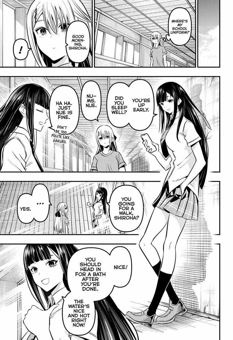 Read Nue no Onmyouji Manga Online