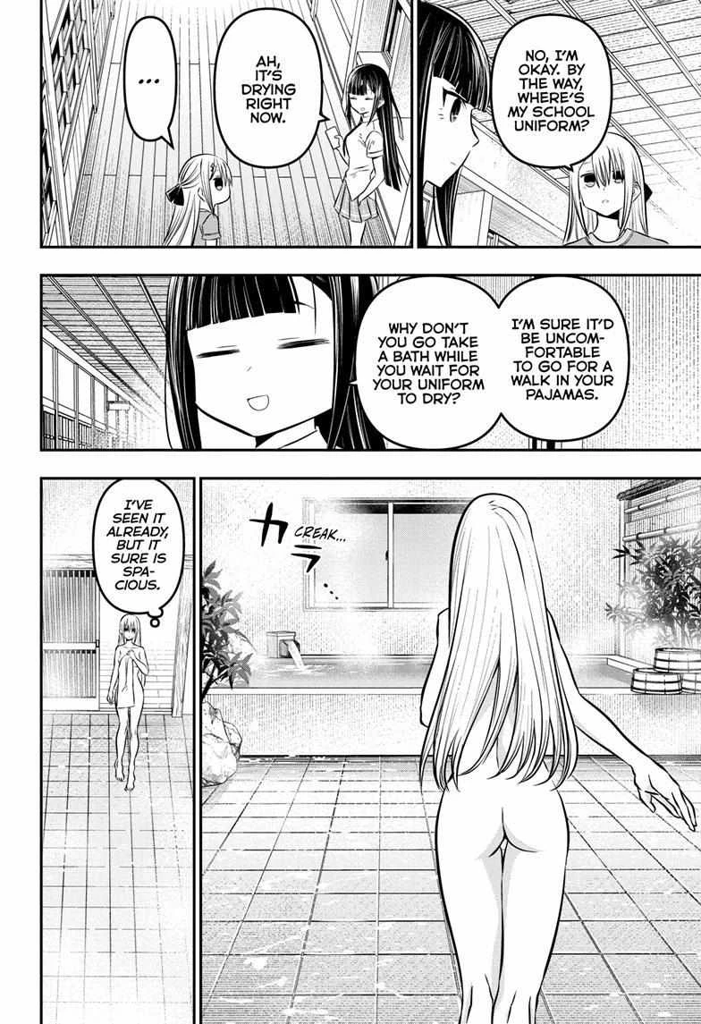 Read Nue no Onmyouji Manga Online