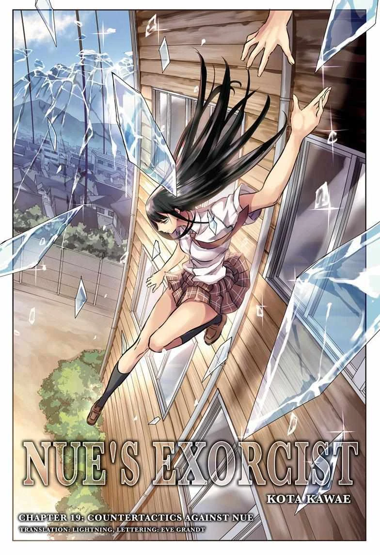 Read Nue no Onmyouji Manga Online