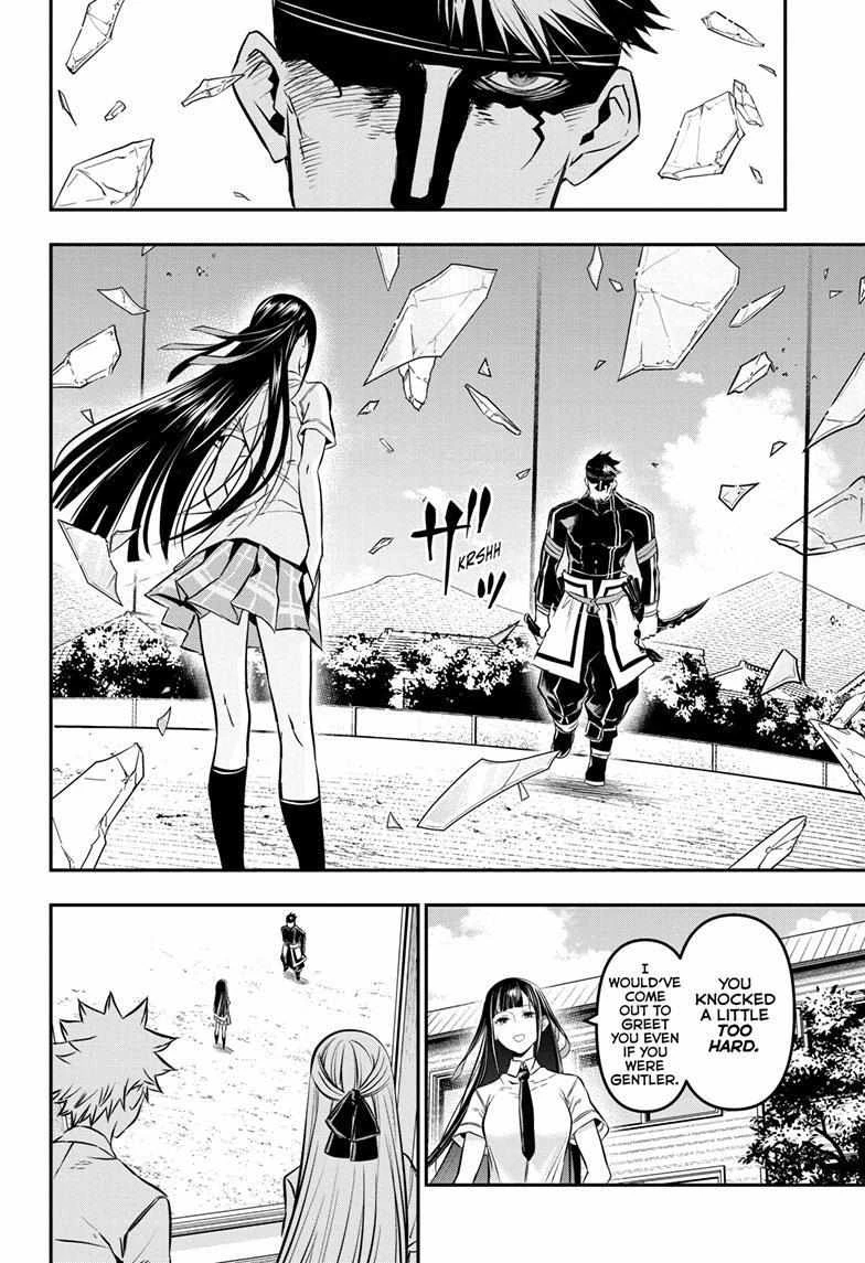 Read Nue no Onmyouji Manga Online