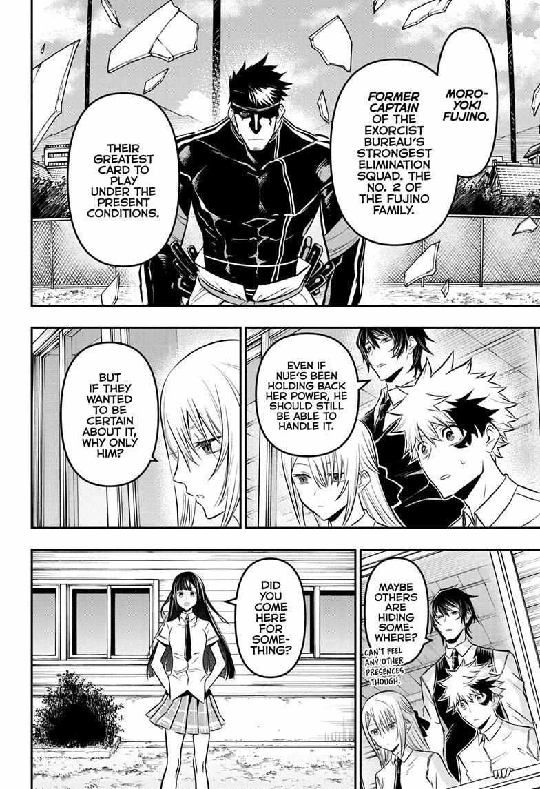 Read Nue no Onmyouji Manga Online