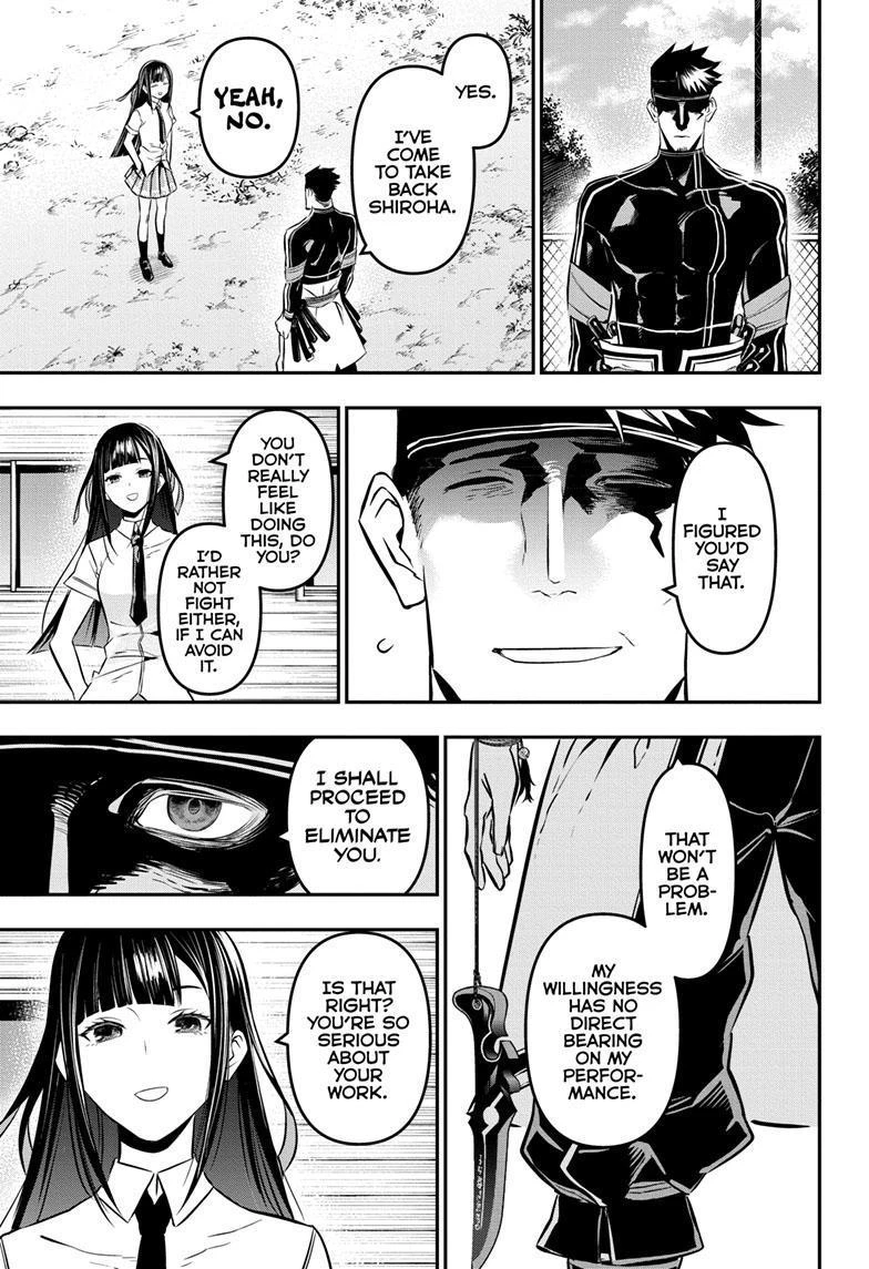 Read Nue no Onmyouji Manga Online