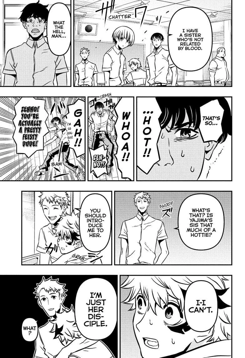 Read Nue no Onmyouji Manga Online