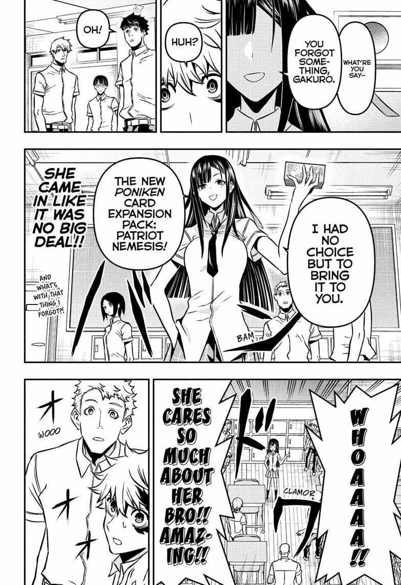 Read Nue no Onmyouji Manga Online