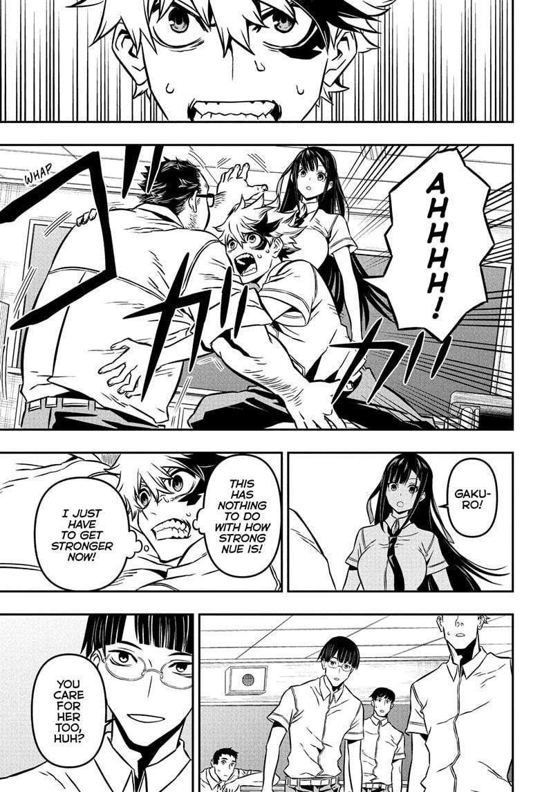 Read Nue no Onmyouji Manga Online
