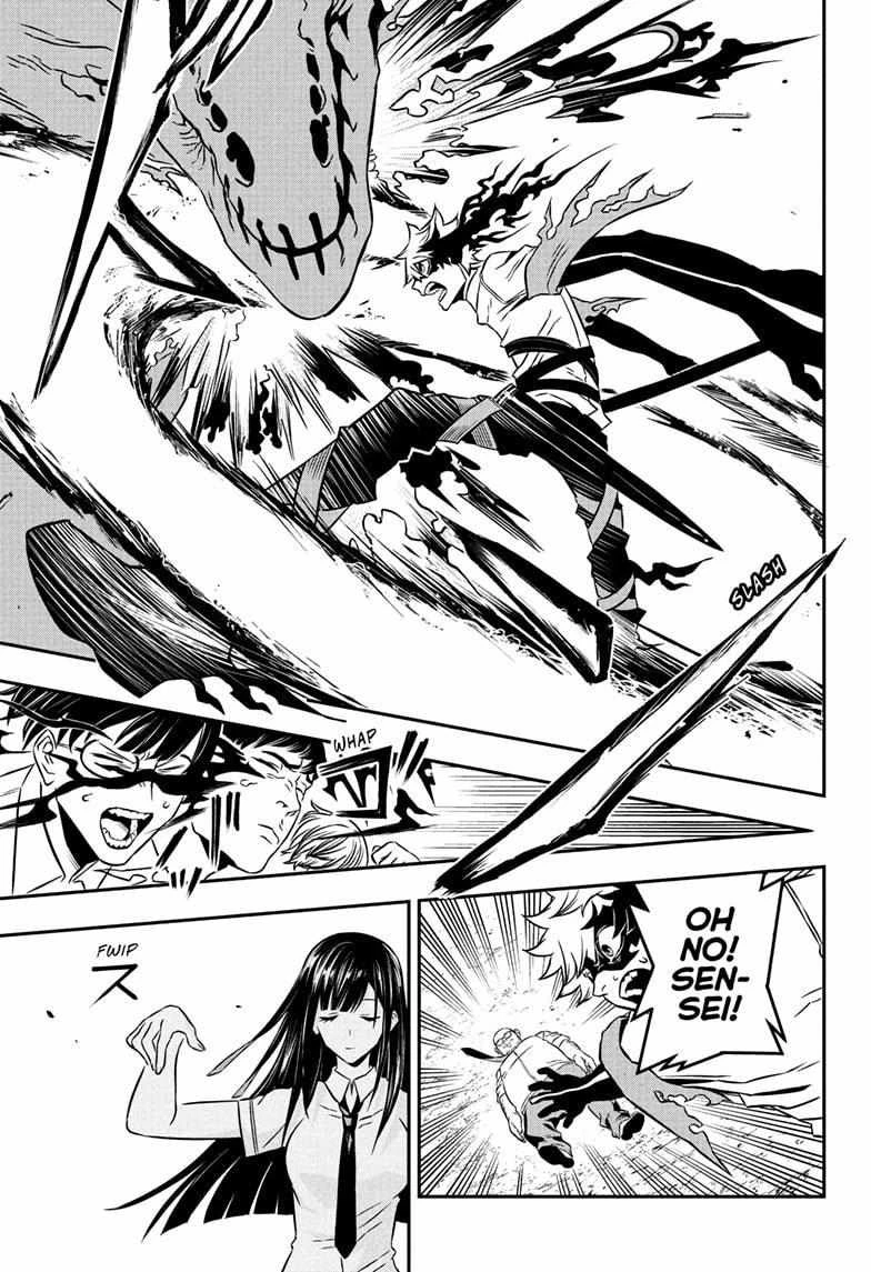 Read Nue no Onmyouji Manga Online