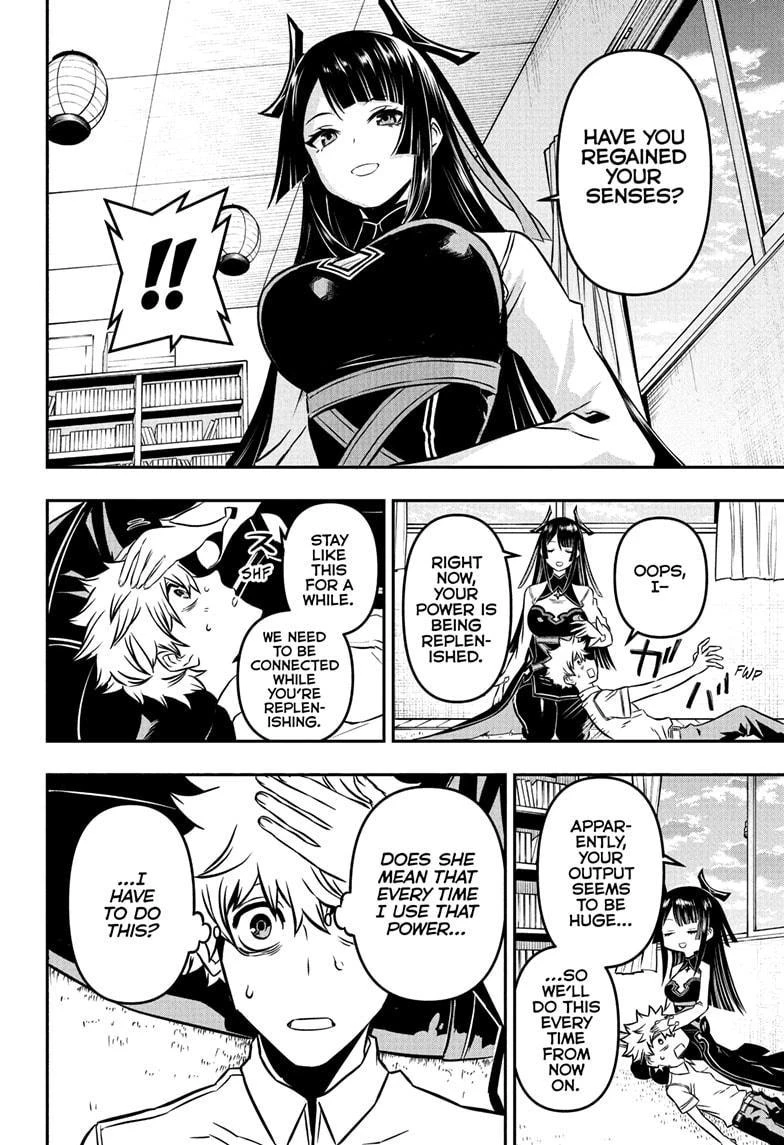 Read Nue no Onmyouji Manga Online