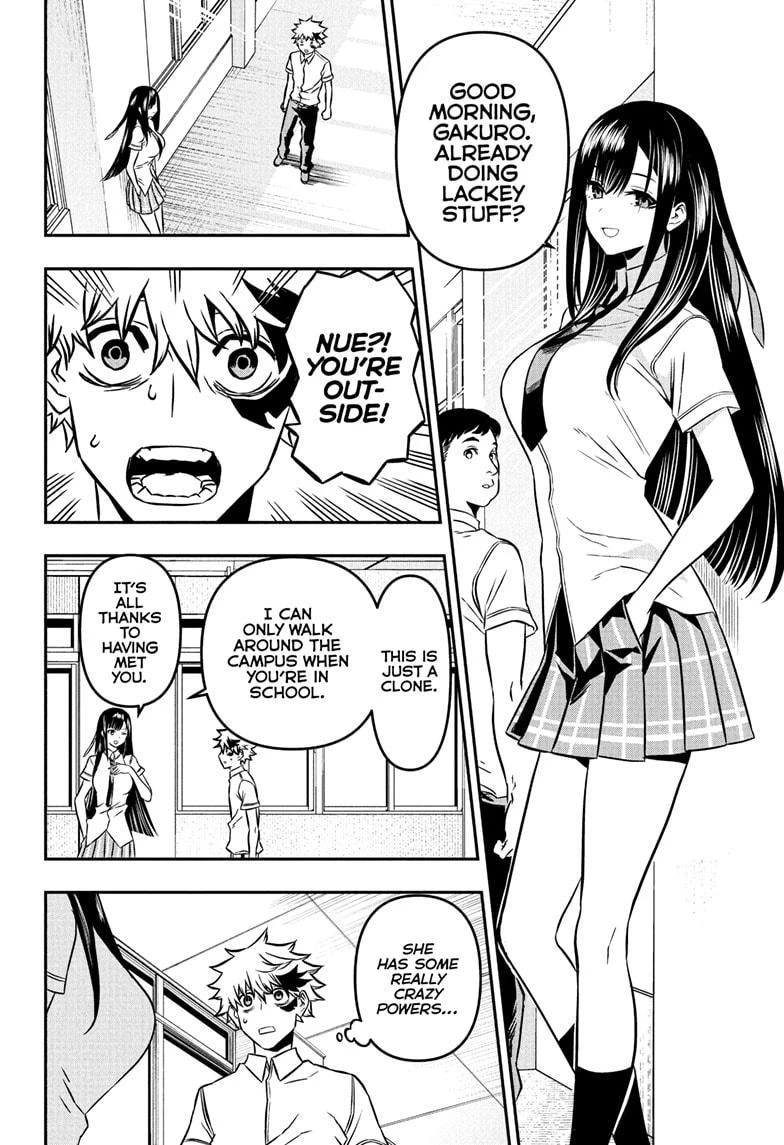 Read Nue no Onmyouji Manga Online