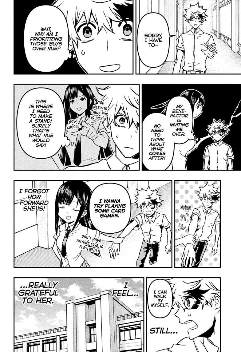 Read Nue no Onmyouji Manga Online
