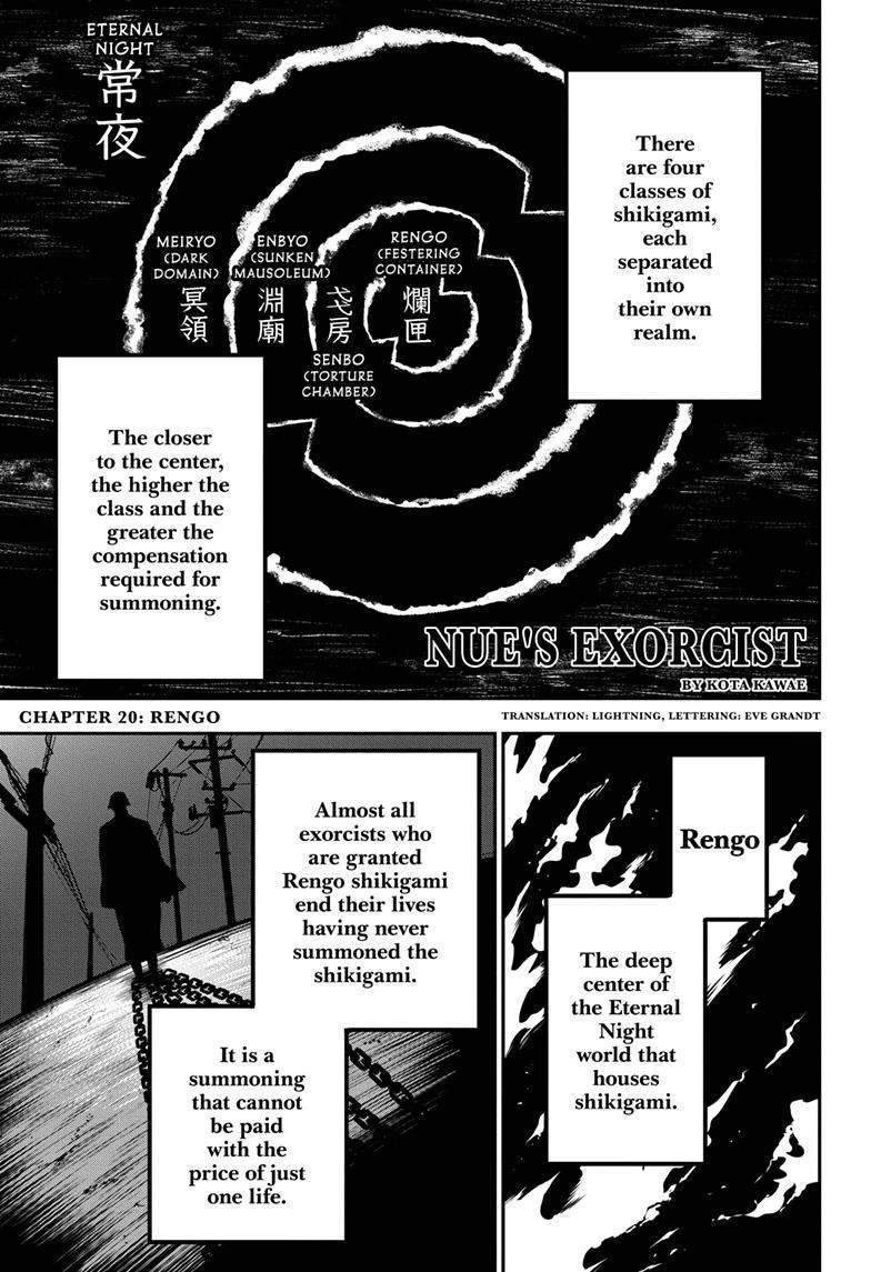 Read Nue no Onmyouji Manga Online