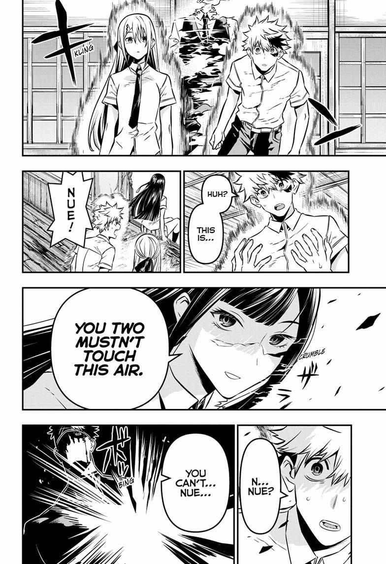 Read Nue no Onmyouji Manga Online