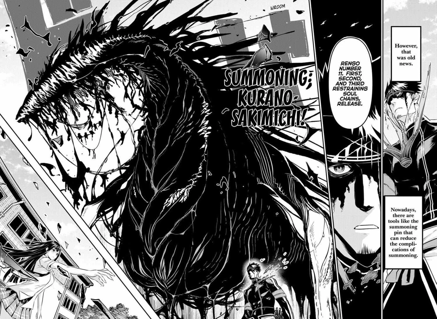 Read Nue no Onmyouji Manga Online
