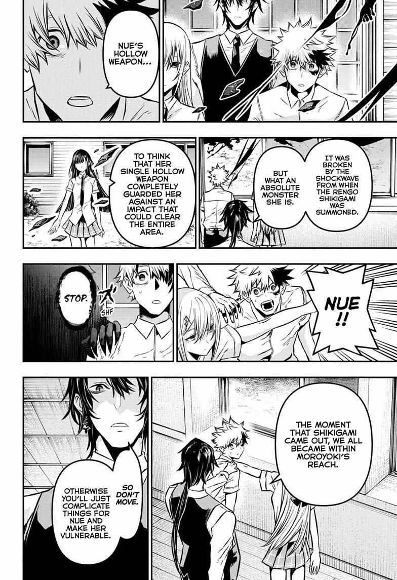 Read Nue no Onmyouji Manga Online
