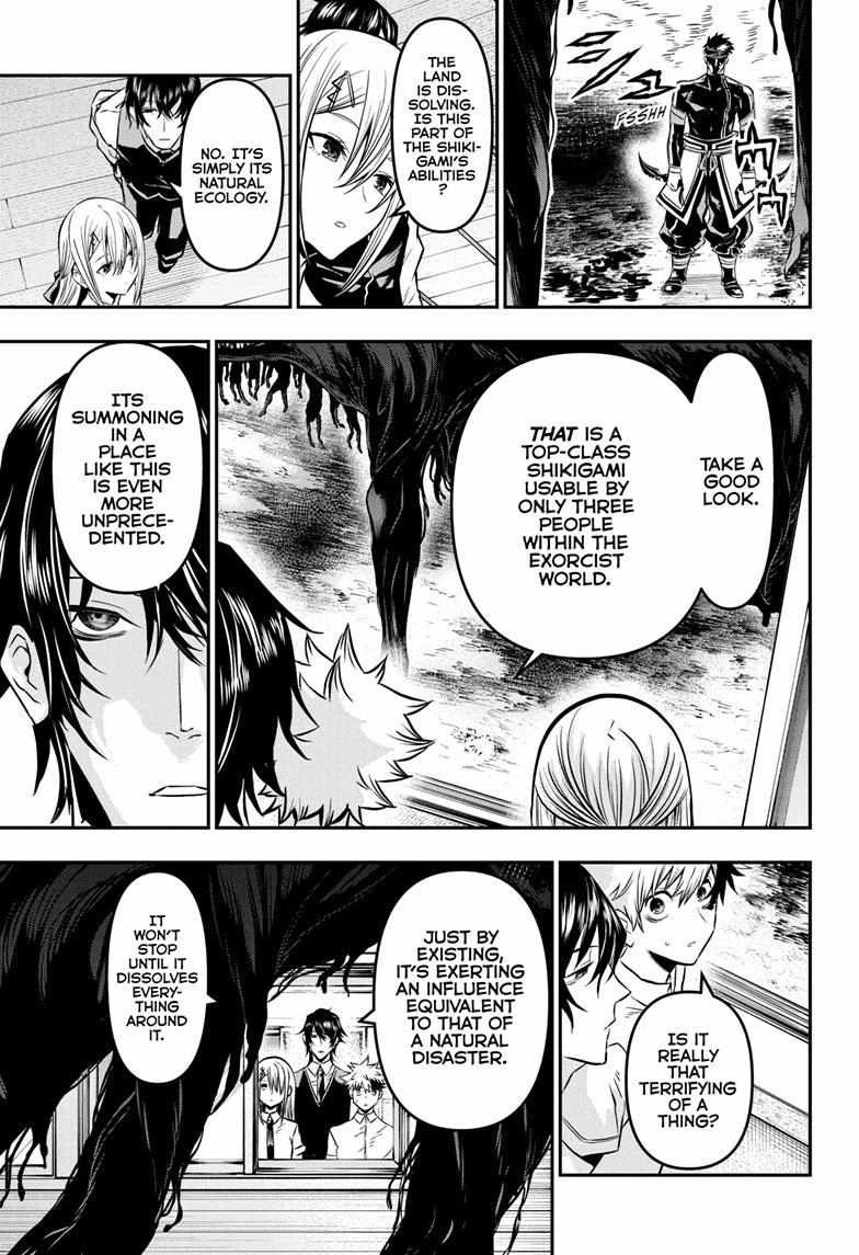 Read Nue no Onmyouji Manga Online