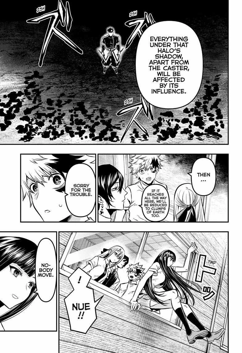 Read Nue no Onmyouji Manga Online