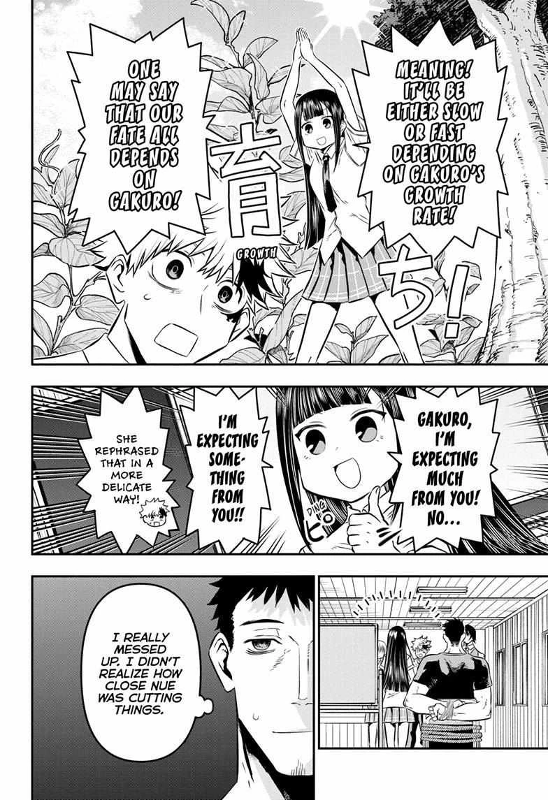 Read Nue no Onmyouji Manga Online