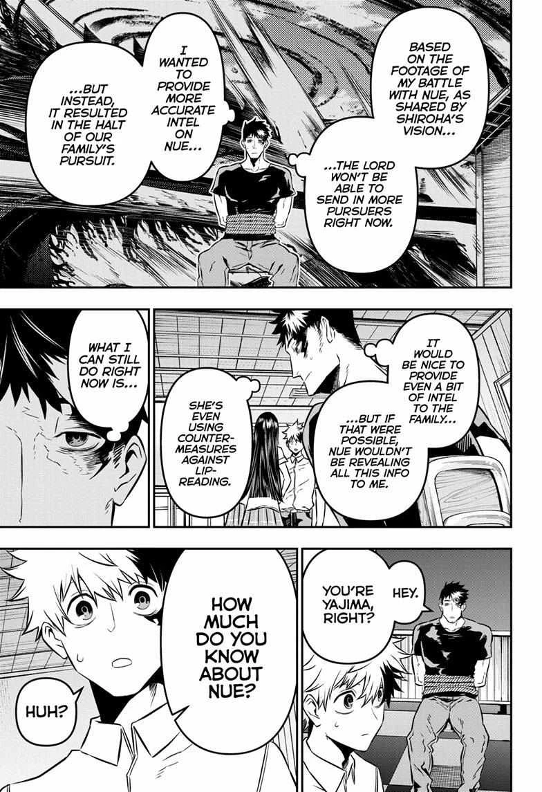 Read Nue no Onmyouji Manga Online