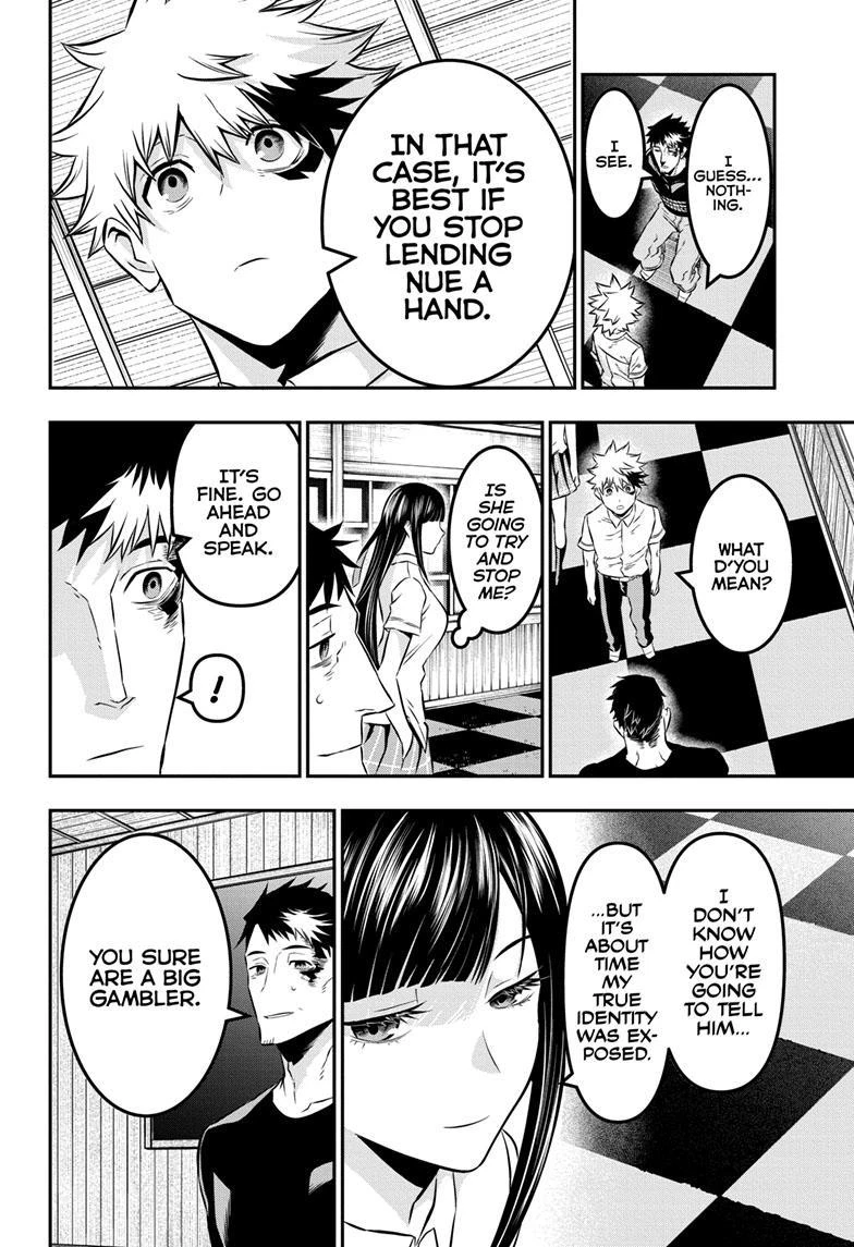 Read Nue no Onmyouji Manga Online