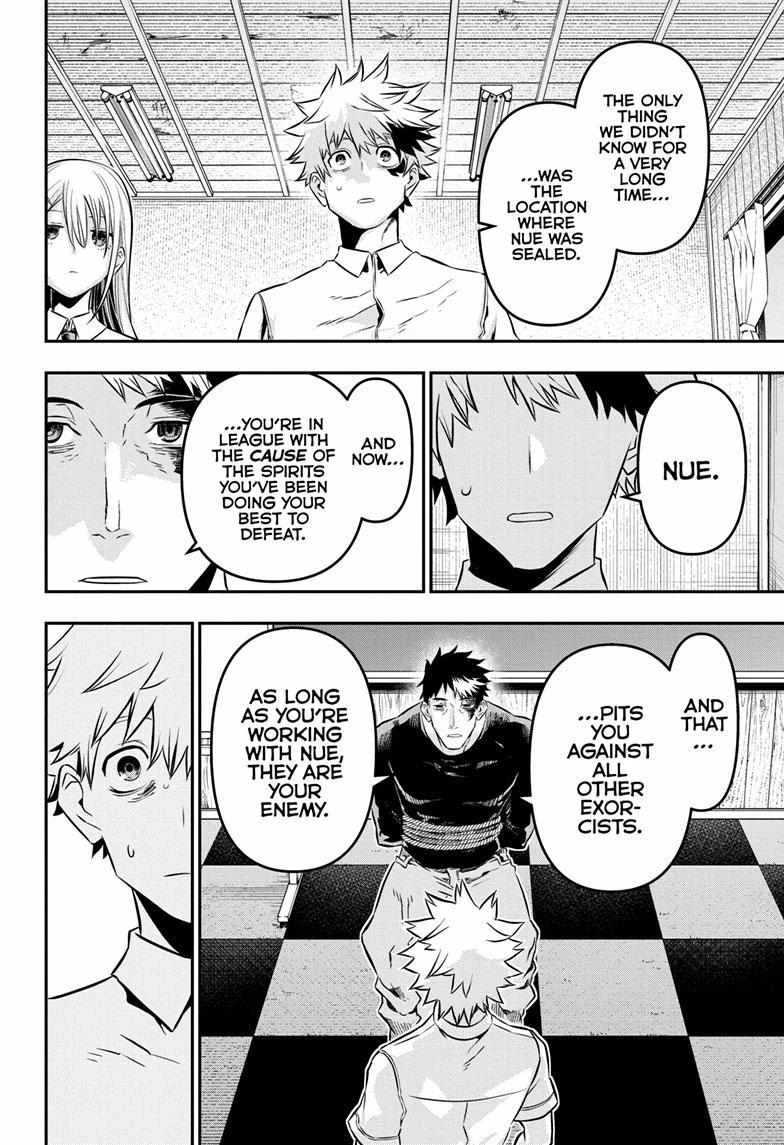 Read Nue no Onmyouji Manga Online