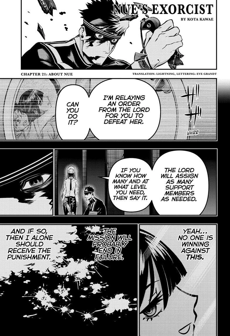 Read Nue no Onmyouji Manga Online