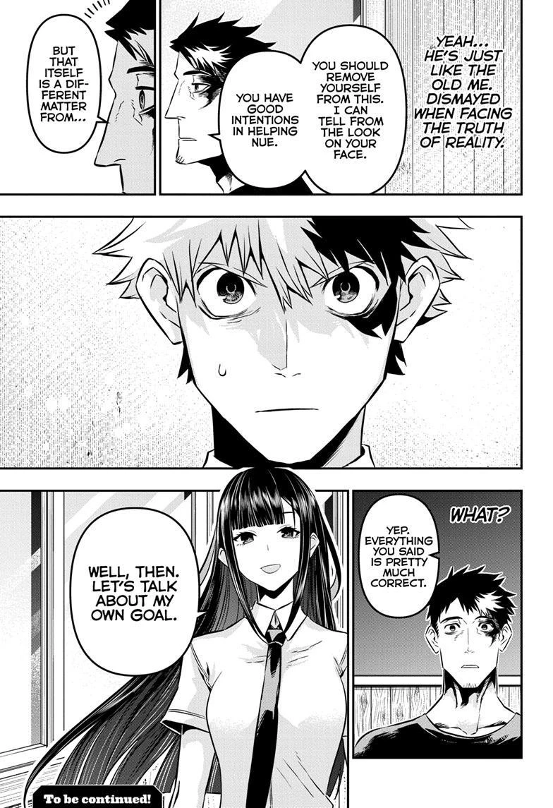 Read Nue no Onmyouji Manga Online