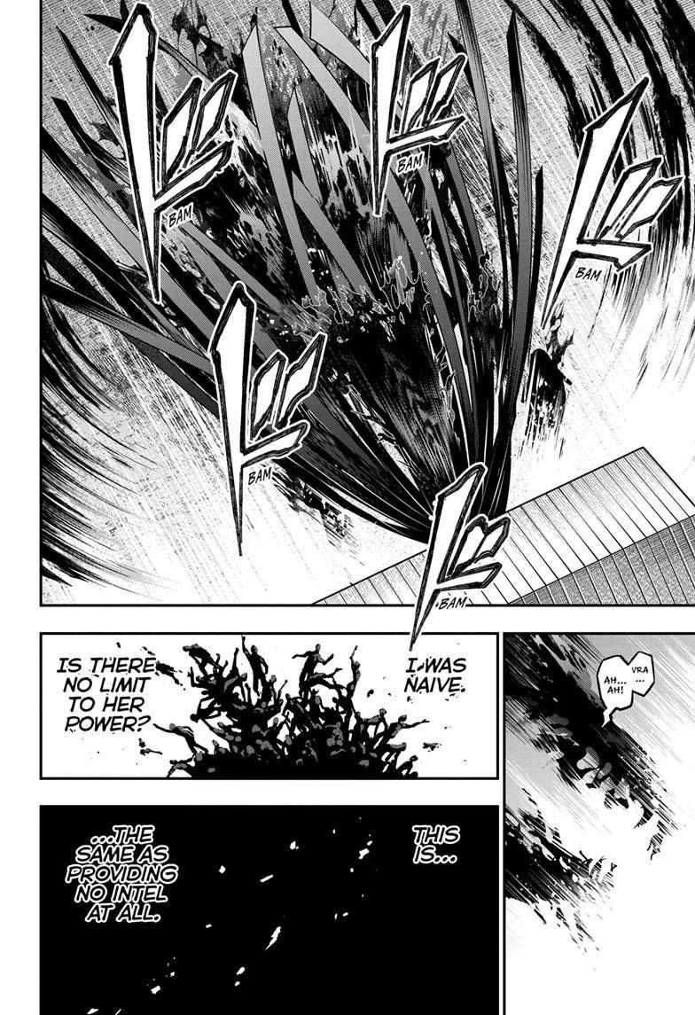 Read Nue no Onmyouji Manga Online