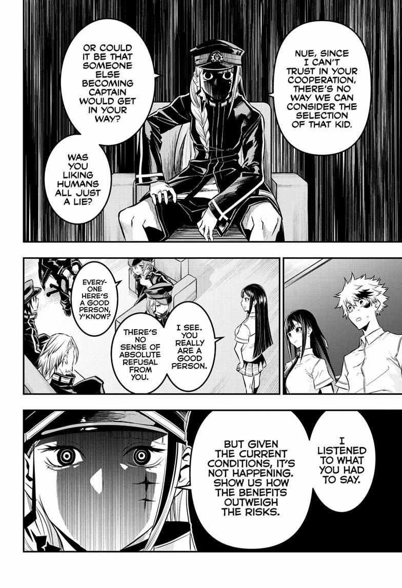 Read Nue no Onmyouji Manga Online