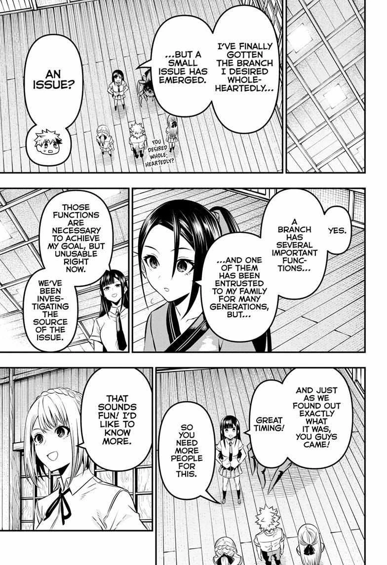 Read Nue no Onmyouji Manga Online