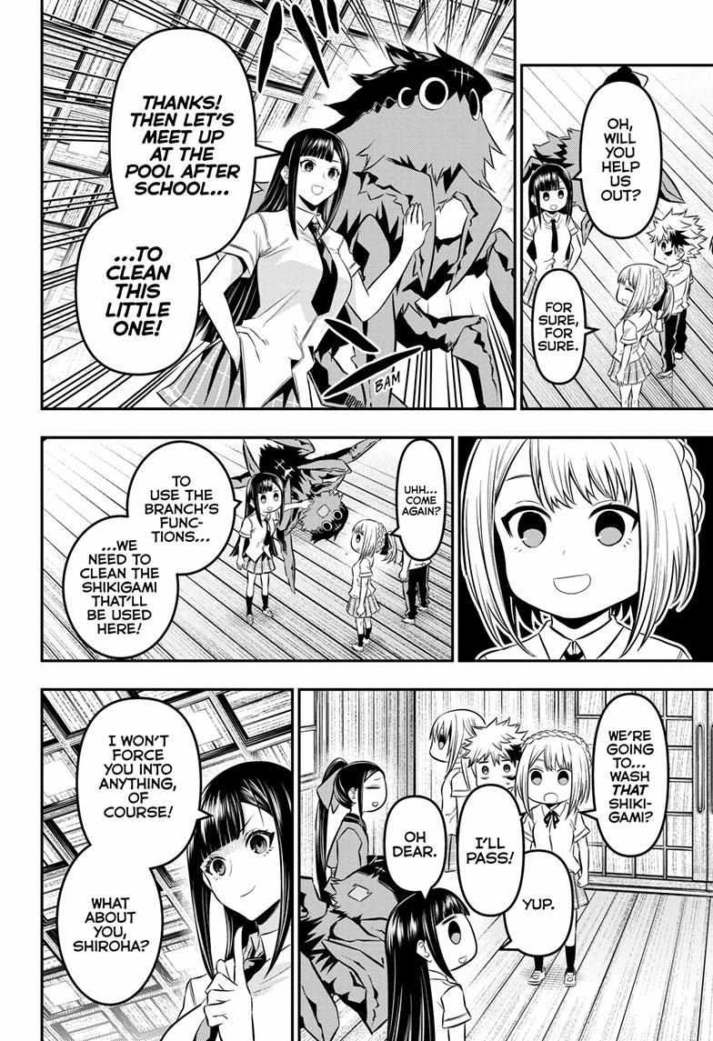 Read Nue no Onmyouji Manga Online