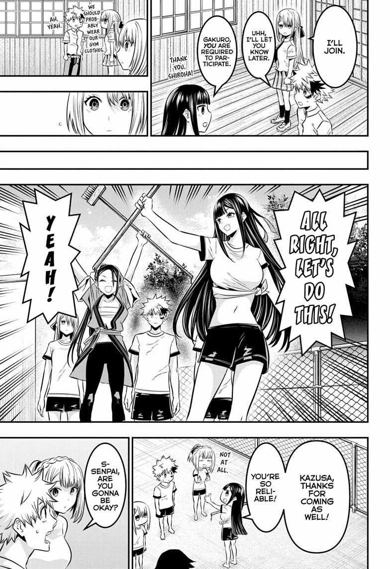 Read Nue no Onmyouji Manga Online
