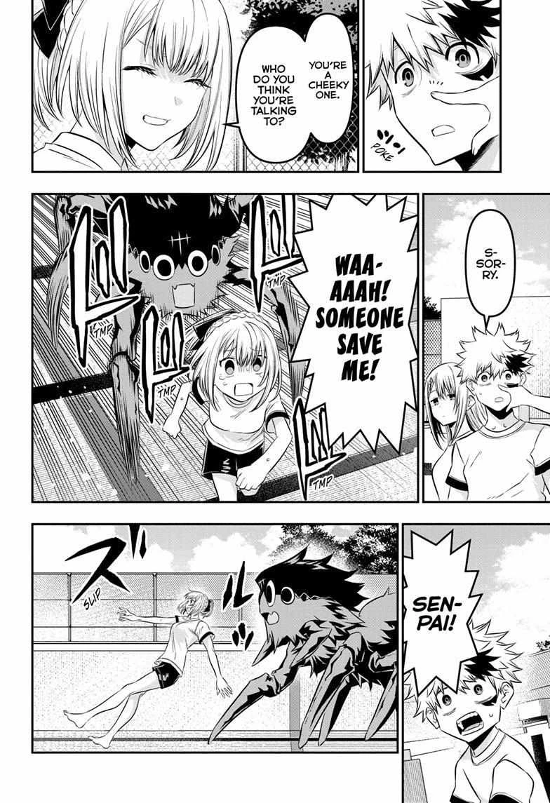 Read Nue no Onmyouji Manga Online