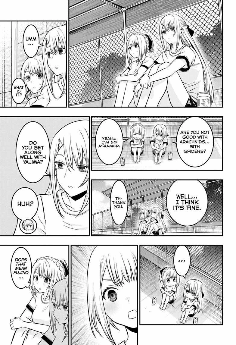 Read Nue no Onmyouji Manga Online