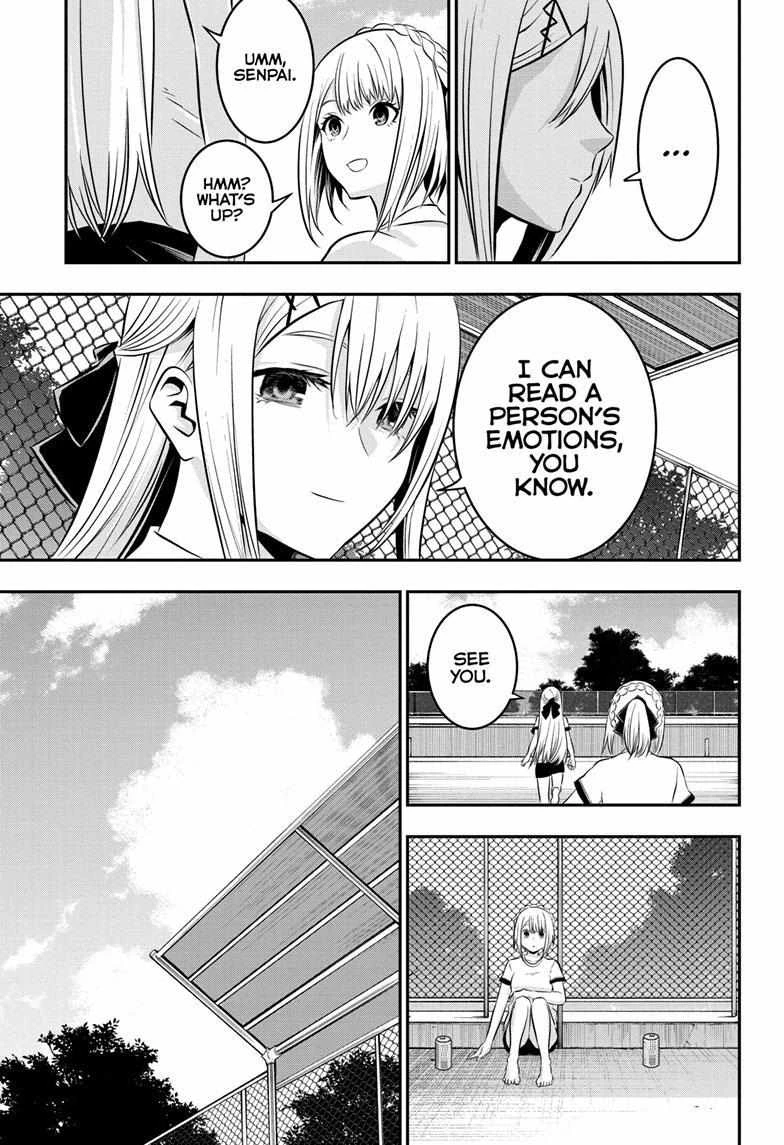 Read Nue no Onmyouji Manga Online