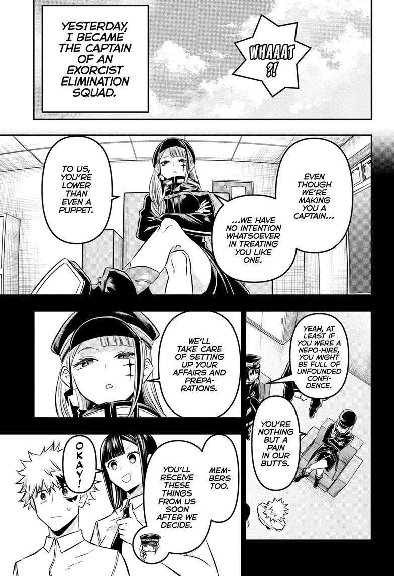 Read Nue no Onmyouji Manga Online