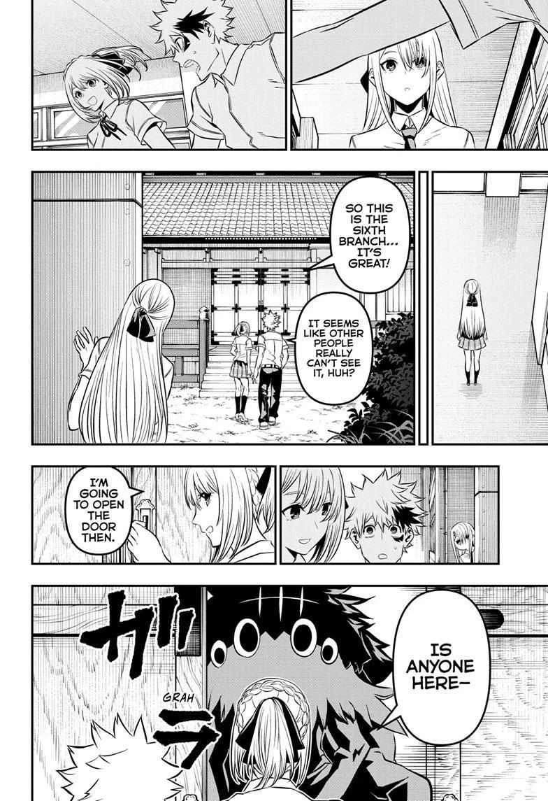 Read Nue no Onmyouji Manga Online