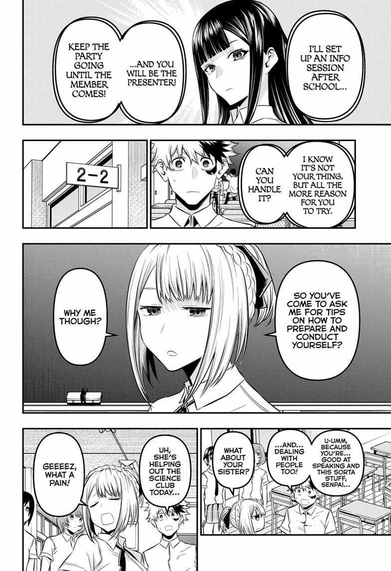 Read Nue no Onmyouji Manga Online