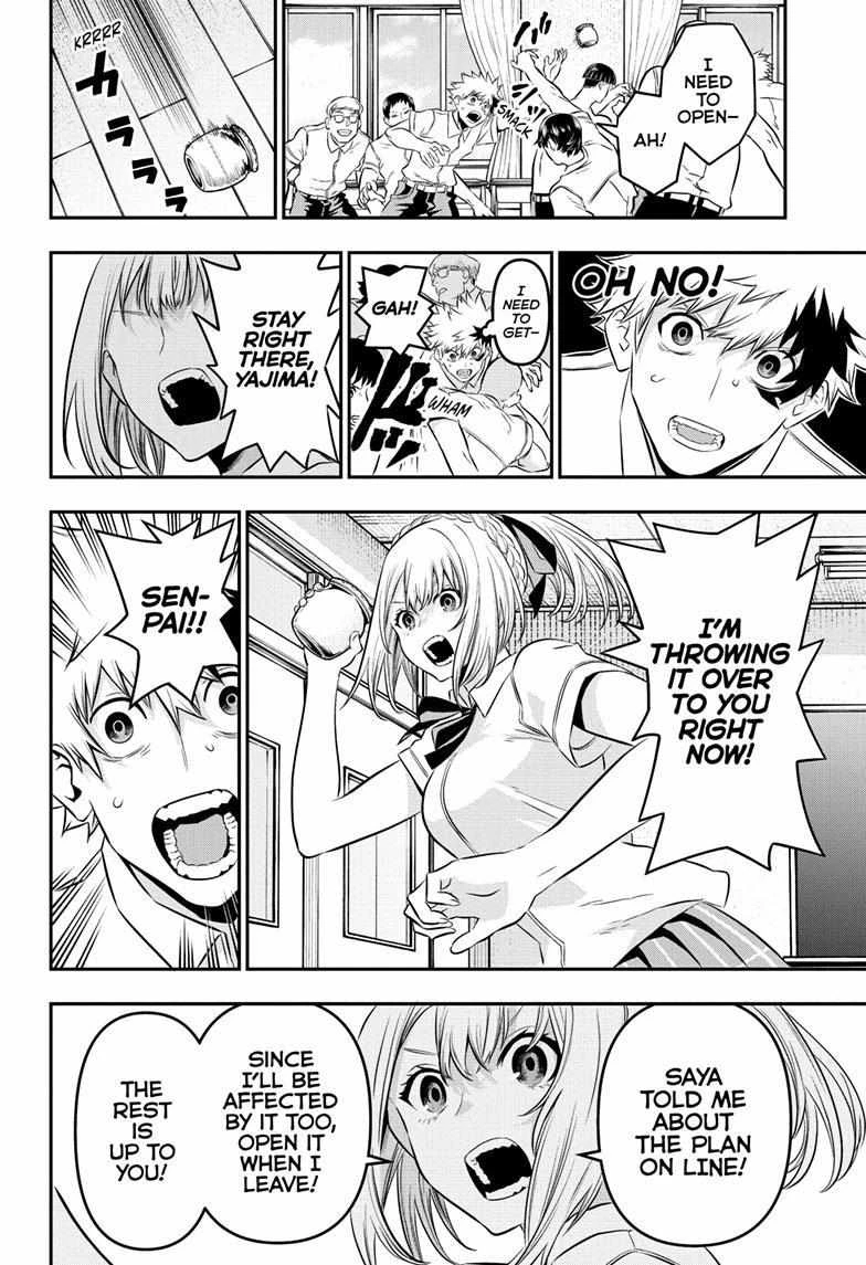 Read Nue no Onmyouji Manga Online