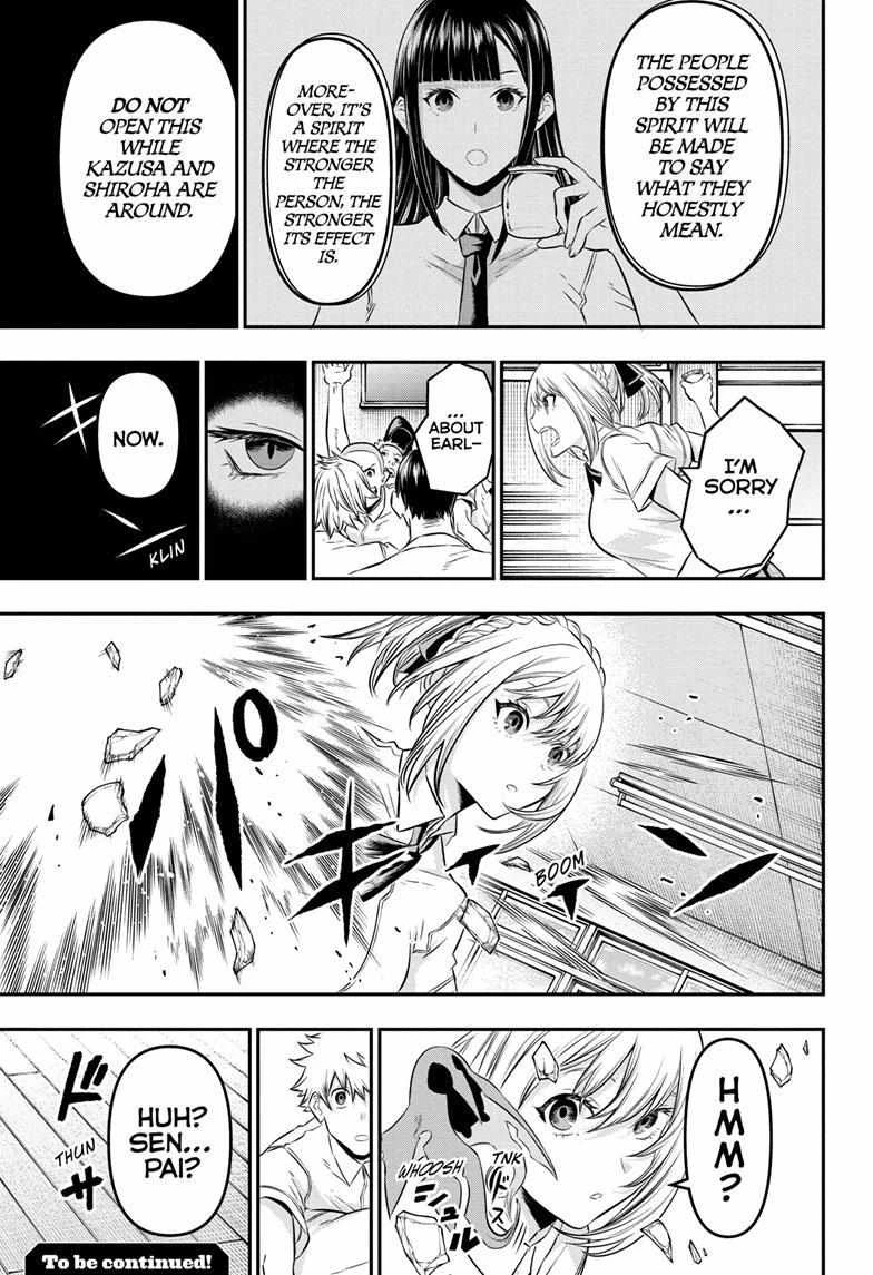 Read Nue no Onmyouji Manga Online
