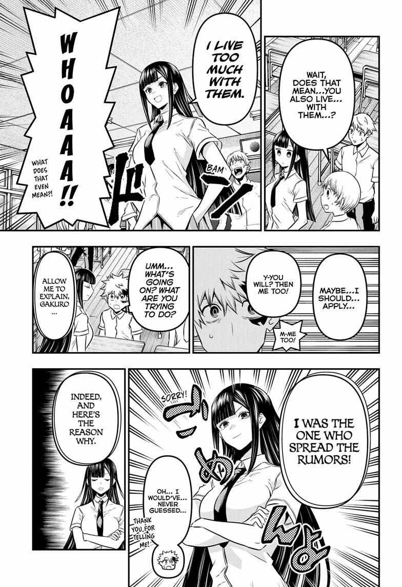 Read Nue no Onmyouji Manga Online