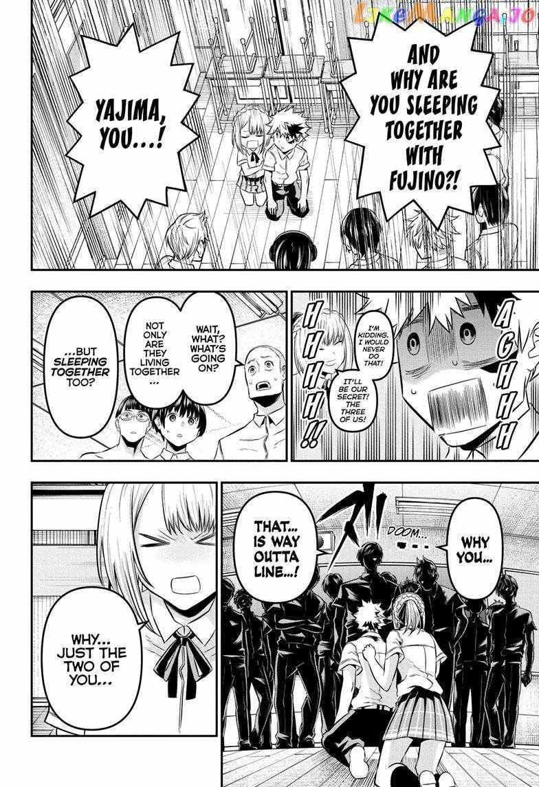 Read Nue no Onmyouji Manga Online