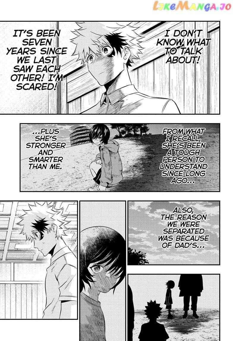 Read Nue no Onmyouji Manga Online