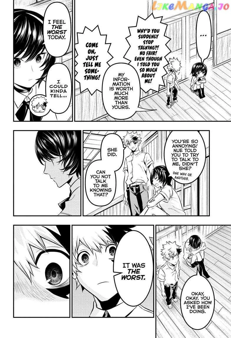 Read Nue no Onmyouji Manga Online
