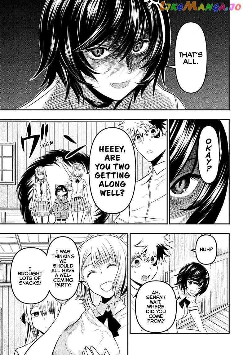 Read Nue no Onmyouji Manga Online